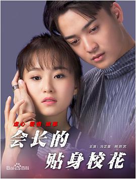 紧缚挣扎丨vk